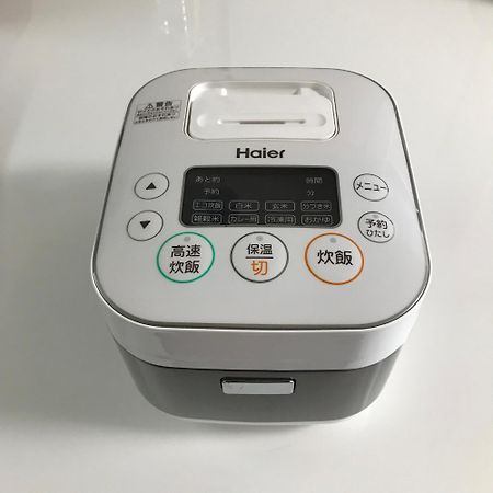 Navi Azabujuban Leilighet Tokyo Rom bilde