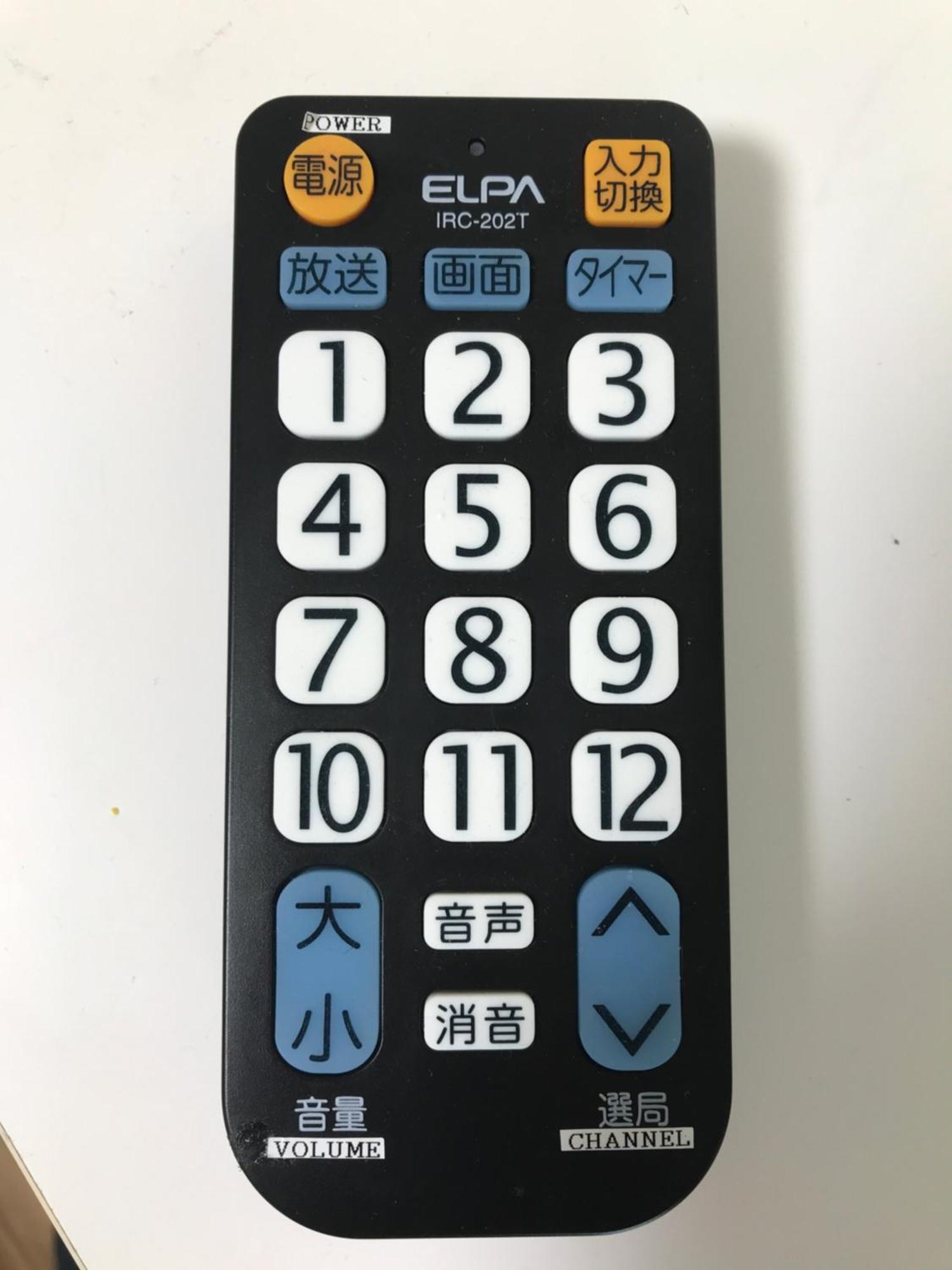 Navi Azabujuban Leilighet Tokyo Rom bilde